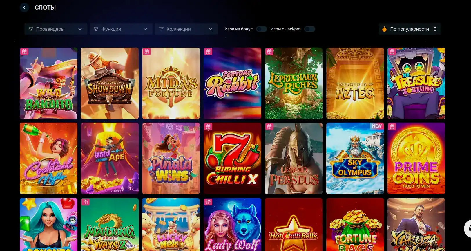 Интерфейс зеркала Ton Play казино на смартфоне